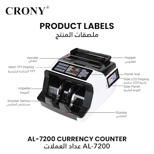 CRONY Money Counter Machine Banknote - AL-7200 Portable Counting Money Detector With Rechargeable Battery For Any Currency,UV MG IR DD Counterfeit Bill Detection Cash Counting with Dual Display