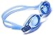 Aguaphile Prescription Swim Goggles Soft and Comfortable - Anti-Fog UV Protection - Best Prescription Swimming Goggle - Compare to Speedo or TYR - Adult, Men or Women - Premium Quality (Blue, -2.00)