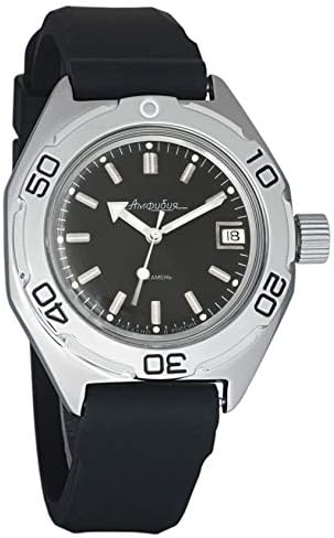 Russian Mens Mechanical AUTO Self-Winding 200WR Wrist Watch #670922