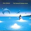 The Songs of Distant Earth