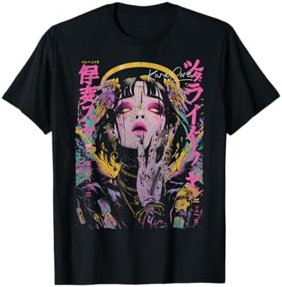20th CYBER JAPAN KITSUYO Tシャツ Amazon.com: Neo Tokyo Shibuya Cyberpunk Japanese Aesthtic