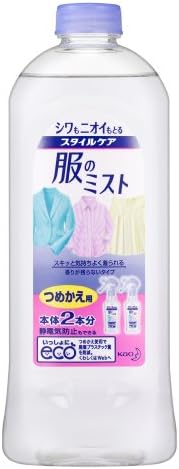 400ml refill style care clothing mist