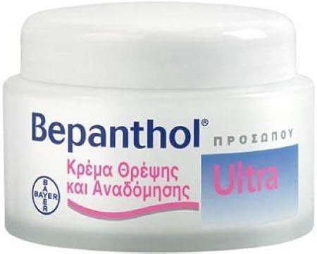 bepanthol cream uk boots