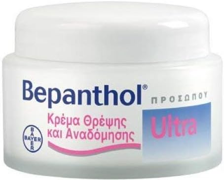 bepanthol face cream
