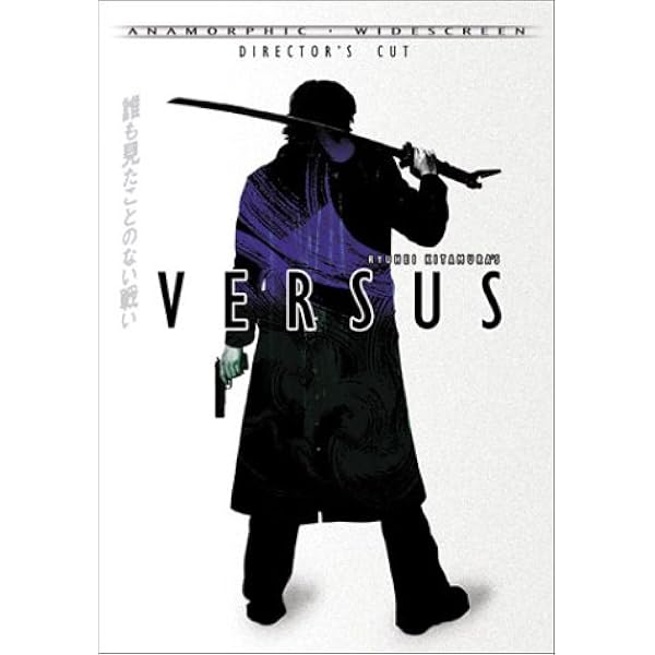 Amazon.com: Dead Or Alive Trilogy (Dead or Alive, Dead or