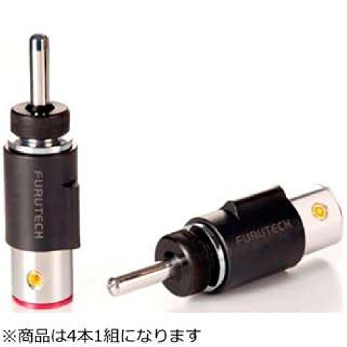 Furutech FT-212(R) Hi-Performance Rhodium-Plated Banana Terminals- Set of 4