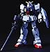 Bandai Hobby #79 RX-79(G) Gundam Ground Type, Bandai HGUC Action Figure