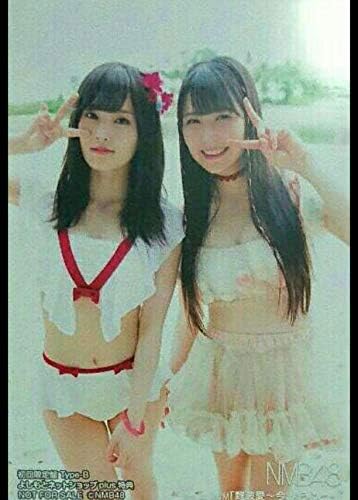 Amazon 山本彩 白間美瑠 Nmb48 3rdアルバム 難波愛今 思うこと よしもとネットショップ 店舗限定 生写真 アイドル 芸能人グッズ 通販