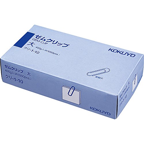 コクヨ(KOKUYO) ゼムクリップ 大 約1000本入り クリ-1-10