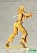 Kotobukiya Kill Bill The Bride Bishoujo Statue