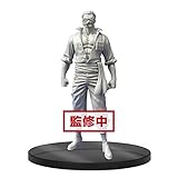 Banpresto Onepiece Stampede Movie DXF The