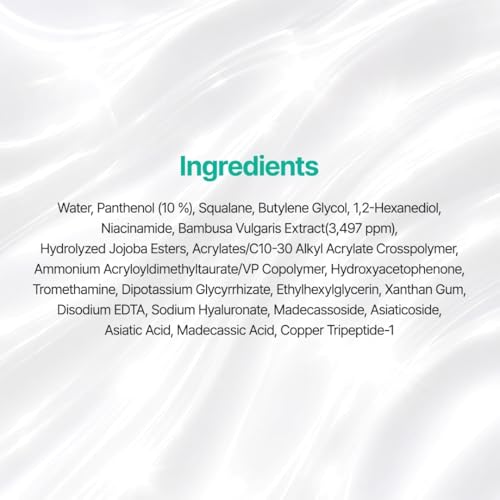 PURITO Panthenol 10% Barrier Cream | Face Moisturizer for Skin Barrier Repair | All skin types, sensitive and blemish-prone skin | Non-Comedogenic, Vegan | Korean Skincare, 100mL, 3.38 fl.oz