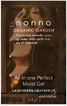 Amazon ノンノ オールインワンパーフェクトモイストゲル パウチ 100包 ダイトー オールインワン 通販