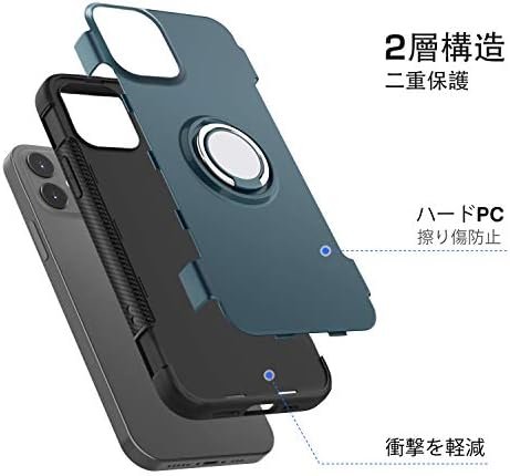 Amazon Co Jp Iphone 12 ケース Iphone 12 Pro ケース リング付き 6 1インチ Royal Atic Iphone 12pro カバー Iphone 12 カバー 5g フィンガーリングケース 指リングスタンド機能 360度回転可 片手操作が楽しに Tpu Pc製二重構造 スマホカバー 快適な触り心地 四角