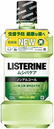 (Quasi-drug) Medicinal Lusterine Mouth Wash, Mushipacka, 16.9 fl oz (500 ml), Non-Alcohol Type