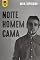 Livro Noite, Homem, Cama