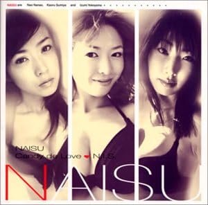 NAISU&MAKURI