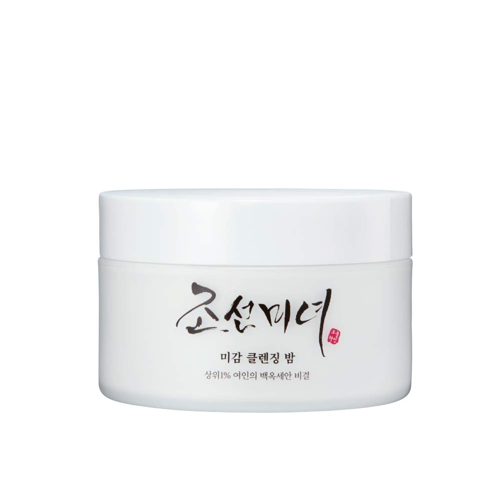 Beauty of Joseon Radiance Cleansing Balm (80g)