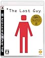 The Last Guy(ザ ラストガイ) - PS3