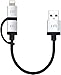 Just Mobile AluCable Duo Mini Short Utility Cable with 2.4A High Speed Aluminum Lightning Connector for iPhones, iPads, and iPods, Black/Silver (DC-159)