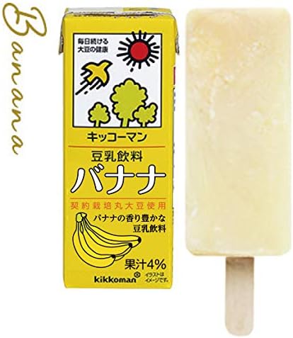 Amazon キッコーマン飲料 豆乳飲料 バナナ 0ml 18本 キッコーマン飲料 豆乳 豆乳 豆乳飲料 通販 Amazon キッコーマン飲料 豆乳飲料 バナナ 0ml 18本 キッコーマン飲料 豆乳 豆乳 豆乳飲料 通販