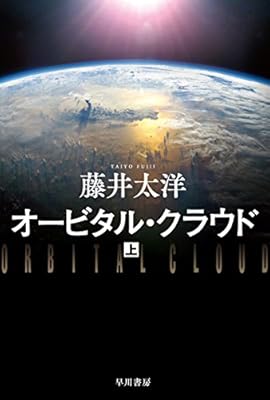 楽天があのデザインなのは売り上げは増えるから というけど それはショップ側じゃなくて楽天側か という話 Togetter