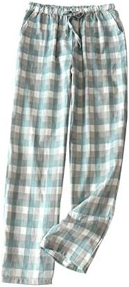 ルームパンツ レディース 綿100 買物 ダブルガーゼ ロングパンツ ルームウエア 女性用 部屋着 母の日 秋 春夏