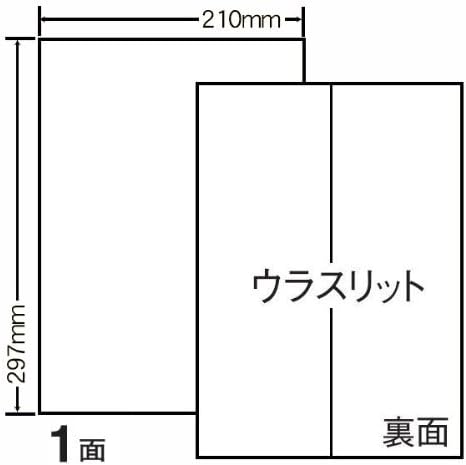 反論者 リア王 いつでも ラベル 宛名 Johnviolin Com 反論者 リア王 いつでも ラベル 宛名 Johnviolin Com