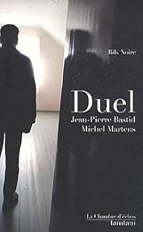 Duel
