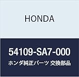 Genuine Honda 54109-SA7-000 Change Lever Dust Seal A