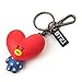 BT21 Official Merchandise by Line Friends - TATA Keychain Ring