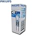 Philips 100W 12V T4 GY6.35 LV 3000K Clear Dimmable Capsule Halogen Lamp