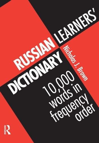 Russian-English Bilingual Visual Dictionary: DK: 9780241317549