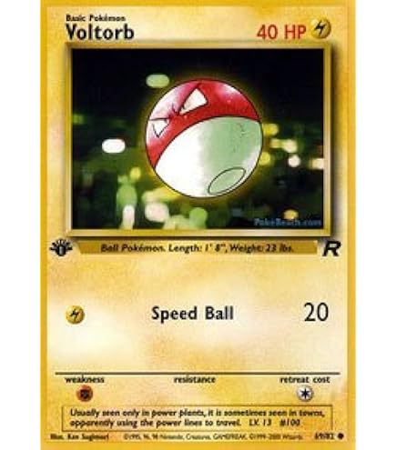 Amazon.com: Pokemon - Horsea (49)