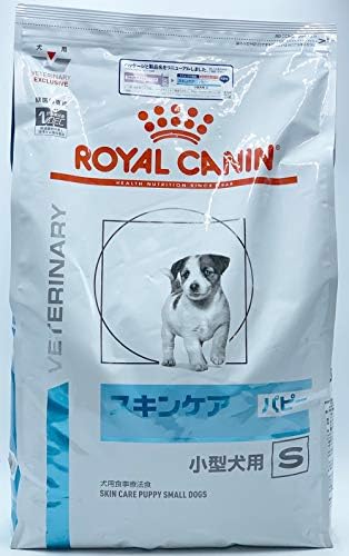 【療法食】 ロイヤルカナン ドッグフード スキンケア パピー 小型犬用 S 8kg