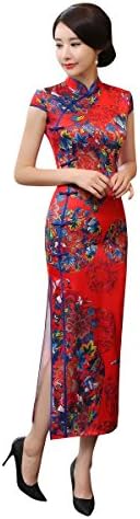 ACVIP Women's Flower Print Cap Sleeve Chinese Frog Button Cheongsam Long Dress