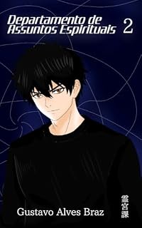 Livro Departamento de assuntos espirituais : Volume 2 (DAE (manga BR))