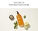 Aromatica Lemongrass Volumizing Shampoo 400ml Made in Korea by Junyshop