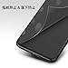ESR iPhone 8 Case, iPhone 7 Case, Matte Soft [Ultra Thin] [Shockproof, Anti-Slip, Anti-Scratch] Protective Case for Apple iPhone 8/7 4.7 Inch 2017 Released (Black)