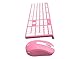 Azio HUE 2 Pink Wireless Keyboard & Mouse Combo (KM508-PN)
