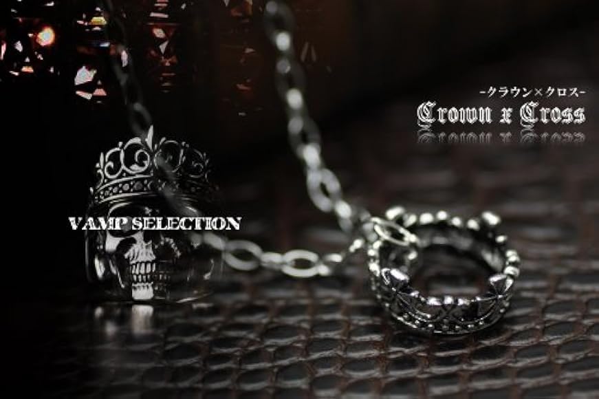 Amazon Vamp 王冠クラウンペンダントネックレス Silver シルバー 数量限定sale クラウン シルバー クロムハーツジャスティンロイヤルオーダー アリゾナゴローズスタイル メンズレディースアクセサリーac005 ネックレス 通販