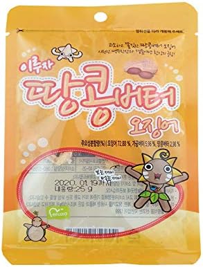 GANGWON Gangwon Grilled Squid with Peanut Butter 25Gx5,Snack,Drinking,Camping,Moving,Fat Free