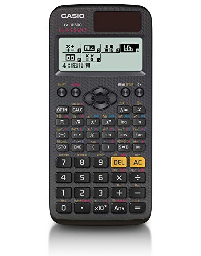 CASIO - きちなお Function high-definition Japanese display function Casio