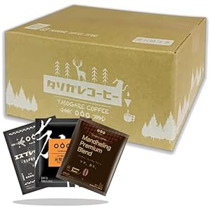Tasogare de cafe ドリップコーヒー 独特な香り 苦みとコクを中心とした味わい レギュラーコーヒー アソート 3種*10袋 30P