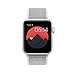 Vati  Watch Sport Loop Band, Hook and Loop Fastener Adjustable Closure Wrist Strap Lightweight Breathable Nylon Replacement Band for Apple Watch Nike+, Series 3/2/1, Sport, Edition (38MM, Seashell)