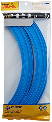 R-21 Twice Curved Track (4 pieces)