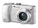 Panasonic Lumix DMC-TZ1S 5MP Compact Digital Camera with 10x Optical Image Stabilized Zoom (Silver)