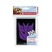 Ultra Pro Transformers Deck Protectors - Decepticons (100)