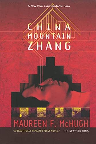 China Mountain Zhang Paperback – April 15, 1997