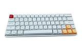 64-Key Mechanical Keyboard Expansion of GH60 Max